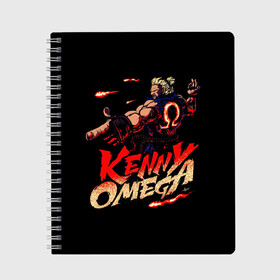 Тетрадь с принтом Kenny Omega Street Fighter в Кировске, 100% бумага | 48 листов, плотность листов — 60 г/м2, плотность картонной обложки — 250 г/м2. Листы скреплены сбоку удобной пружинной спиралью. Уголки страниц и обложки скругленные. Цвет линий — светло-серый
 | kennyomega aew streetfighter