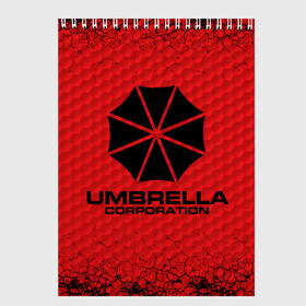 Скетчбук с принтом Umbrella Corporation в Кировске, 100% бумага
 | 48 листов, плотность листов — 100 г/м2, плотность картонной обложки — 250 г/м2. Листы скреплены сверху удобной пружинной спиралью | corporation | umbrella | umbrella corporation | амбрела | амбрелла корпорейшн | военная корпорация | корпорация | фармацевтическая корпорация