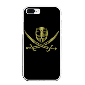Чехол для iPhone 7Plus/8 Plus матовый с принтом Анонимус Пират в Кировске, Силикон | Область печати: задняя сторона чехла, без боковых панелей | Тематика изображения на принте: anonymous | v   значит вендетта | анонимус | анонимусы | вендетта | гай фокс | гая фокса | женскую | купить | маска | маска v | мужскую | пират | пирата | с анонимусом | с маской | с пиратом | хакер | хактивизм