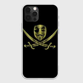 Чехол для iPhone 12 Pro Max с принтом Анонимус Пират в Кировске, Силикон |  | Тематика изображения на принте: anonymous | v   значит вендетта | анонимус | анонимусы | вендетта | гай фокс | гая фокса | женскую | купить | маска | маска v | мужскую | пират | пирата | с анонимусом | с маской | с пиратом | хакер | хактивизм