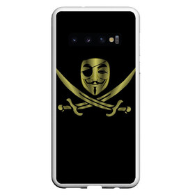 Чехол для Samsung Galaxy S10 с принтом Анонимус Пират в Кировске, Силикон | Область печати: задняя сторона чехла, без боковых панелей | anonymous | v   значит вендетта | анонимус | анонимусы | вендетта | гай фокс | гая фокса | женскую | купить | маска | маска v | мужскую | пират | пирата | с анонимусом | с маской | с пиратом | хакер | хактивизм
