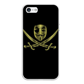 Чехол для iPhone 5/5S матовый с принтом Анонимус Пират в Кировске, Силикон | Область печати: задняя сторона чехла, без боковых панелей | Тематика изображения на принте: anonymous | v   значит вендетта | анонимус | анонимусы | вендетта | гай фокс | гая фокса | женскую | купить | маска | маска v | мужскую | пират | пирата | с анонимусом | с маской | с пиратом | хакер | хактивизм