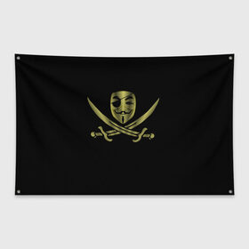 Флаг-баннер с принтом Анонимус Пират в Кировске, 100% полиэстер | размер 67 х 109 см, плотность ткани — 95 г/м2; по краям флага есть четыре люверса для крепления | Тематика изображения на принте: anonymous | v   значит вендетта | анонимус | анонимусы | вендетта | гай фокс | гая фокса | женскую | купить | маска | маска v | мужскую | пират | пирата | с анонимусом | с маской | с пиратом | хакер | хактивизм