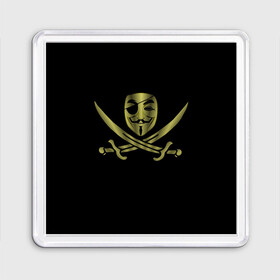 Магнит 55*55 с принтом Анонимус Пират в Кировске, Пластик | Размер: 65*65 мм; Размер печати: 55*55 мм | anonymous | v   значит вендетта | анонимус | анонимусы | вендетта | гай фокс | гая фокса | женскую | купить | маска | маска v | мужскую | пират | пирата | с анонимусом | с маской | с пиратом | хакер | хактивизм