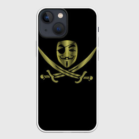 Чехол для iPhone 13 mini с принтом Анонимус Пират в Кировске,  |  | anonymous | v   значит вендетта | анонимус | анонимусы | вендетта | гай фокс | гая фокса | женскую | купить | маска | маска v | мужскую | пират | пирата | с анонимусом | с маской | с пиратом | хакер | хактивизм