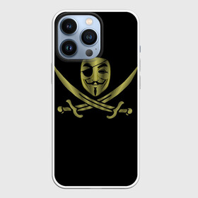 Чехол для iPhone 13 Pro с принтом Анонимус Пират в Кировске,  |  | anonymous | v   значит вендетта | анонимус | анонимусы | вендетта | гай фокс | гая фокса | женскую | купить | маска | маска v | мужскую | пират | пирата | с анонимусом | с маской | с пиратом | хакер | хактивизм
