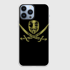 Чехол для iPhone 13 Pro Max с принтом Анонимус Пират в Кировске,  |  | Тематика изображения на принте: anonymous | v   значит вендетта | анонимус | анонимусы | вендетта | гай фокс | гая фокса | женскую | купить | маска | маска v | мужскую | пират | пирата | с анонимусом | с маской | с пиратом | хакер | хактивизм