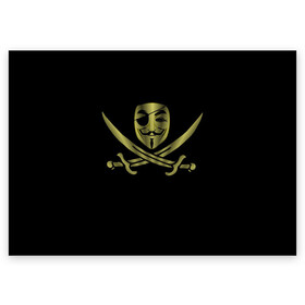 Поздравительная открытка с принтом Анонимус Пират в Кировске, 100% бумага | плотность бумаги 280 г/м2, матовая, на обратной стороне линовка и место для марки
 | anonymous | v   значит вендетта | анонимус | анонимусы | вендетта | гай фокс | гая фокса | женскую | купить | маска | маска v | мужскую | пират | пирата | с анонимусом | с маской | с пиратом | хакер | хактивизм