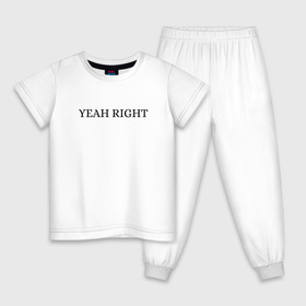 Детская пижама хлопок с принтом YEAH RIGHT в Кировске, 100% хлопок |  брюки и футболка прямого кроя, без карманов, на брюках мягкая резинка на поясе и по низу штанин
 | joji | yeah right | джоджи | е райт | жожи | минимализм | реп | рэп