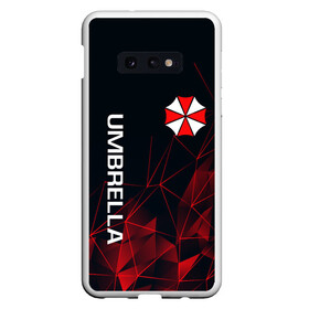 Чехол для Samsung S10E с принтом UMBRELLA CORP в Кировске, Силикон | Область печати: задняя сторона чехла, без боковых панелей | ada wong | biohazard | leon | nemesis | project resistance | raccoon city | re2 | resident evil 2 | rpd | stars | umbrella | ада вонг | амбрелла | немесис | ужасы