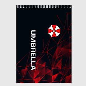 Скетчбук с принтом UMBRELLA CORP в Кировске, 100% бумага
 | 48 листов, плотность листов — 100 г/м2, плотность картонной обложки — 250 г/м2. Листы скреплены сверху удобной пружинной спиралью | ada wong | biohazard | leon | nemesis | project resistance | raccoon city | re2 | resident evil 2 | rpd | stars | umbrella | ада вонг | амбрелла | немесис | ужасы