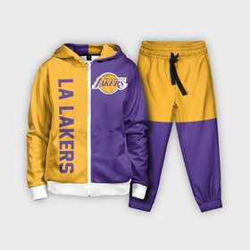 Детский костюм 3D с принтом LA LAKERS в Кировске,  |  | america | basketball | kobe bryant | la | la lakers | lakers | los angeles lakers | nba | usa | баскетбол | кобе брайант | лос анджелес лейкерс | нба | сша