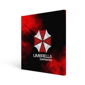 Холст квадратный с принтом UMBRELLA CORP в Кировске, 100% ПВХ |  | biohazard | biohazard 7 | crocodile | fang | game | hand | monster | new umbrella | resident evil | resident evil 7 | umbrella | umbrella corp | umbrella corporation | zombie | обитель