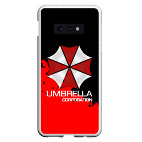 Чехол для Samsung S10E с принтом UMBRELLA CORP в Кировске, Силикон | Область печати: задняя сторона чехла, без боковых панелей | biohazard | biohazard 7 | crocodile | fang | game | hand | monster | new umbrella | resident evil | resident evil 7 | umbrella | umbrella corp | umbrella corporation | zombie | обитель