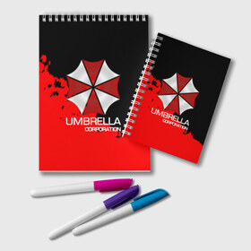 Блокнот с принтом UMBRELLA CORP в Кировске, 100% бумага | 48 листов, плотность листов — 60 г/м2, плотность картонной обложки — 250 г/м2. Листы скреплены удобной пружинной спиралью. Цвет линий — светло-серый
 | biohazard | biohazard 7 | crocodile | fang | game | hand | monster | new umbrella | resident evil | resident evil 7 | umbrella | umbrella corp | umbrella corporation | zombie | обитель