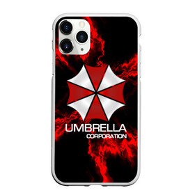 Чехол для iPhone 11 Pro матовый с принтом UMBRELLA CORP в Кировске, Силикон |  | biohazard | biohazard 7 | crocodile | fang | game | hand | monster | new umbrella | resident evil | resident evil 7 | umbrella | umbrella corp | umbrella corporation | zombie | обитель