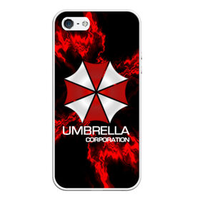 Чехол для iPhone 5/5S матовый с принтом UMBRELLA CORP в Кировске, Силикон | Область печати: задняя сторона чехла, без боковых панелей | biohazard | biohazard 7 | crocodile | fang | game | hand | monster | new umbrella | resident evil | resident evil 7 | umbrella | umbrella corp | umbrella corporation | zombie | обитель