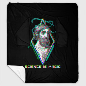 Плед с рукавами с принтом Magic is science - Пифагор в Кировске, 100% полиэстер | Закругленные углы, все края обработаны. Ткань не мнется и не растягивается. Размер 170*145 | magic | science | астрономия | геометрия | картинки | математика | мем | наука | пифагор | приколы | треугольник | физика | школа | школьник