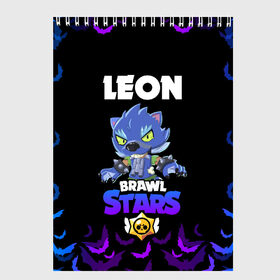 Скетчбук с принтом Brawl stars leon оборотень в Кировске, 100% бумага
 | 48 листов, плотность листов — 100 г/м2, плотность картонной обложки — 250 г/м2. Листы скреплены сверху удобной пружинной спиралью | bea | bib | brawl stars | crow | el brown | leon | max | nita | sally leon | shark | акула | биа | биби | бравл старс | ворон | игра | леон | макс | нита | оборотень | салли леон | сэлли леон | шарк | эл браун