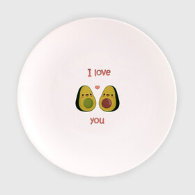 Тарелка с принтом AVOCADO LOVE в Кировске, фарфор | диаметр - 210 мм
диаметр для нанесения принта - 120 мм | avokado | авокадо