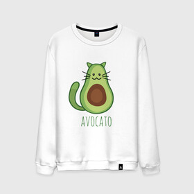 Мужской свитшот хлопок с принтом AVOCATO в Кировске, 100% хлопок |  | avocado | avocato | avogato | cat | cats | авокадо | авокато | авокот | картинка | картинки | кот | коте | котэ | прикольная | прикольные