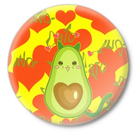 Значок с принтом авокадо в Кировске,  металл | круглая форма, металлическая застежка в виде булавки | avocado | cat | cats | funny | авокадо | зеленый авокадо | кот