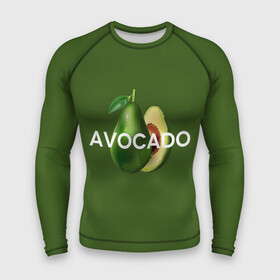 Мужской рашгард 3D с принтом АВОКАДО в Кировске,  |  | avocado | character | cute pictures | exotic | fruit | nut | vegan | vegetables | vegetarian | авокадо | веган | вегетарианец | милые картинки | овощи | орех | персонаж | фрукты | экзотика