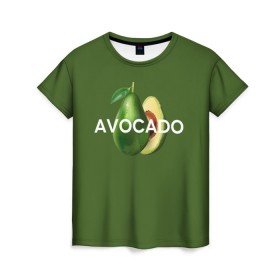 Женская футболка 3D с принтом АВОКАДО в Кировске, 100% полиэфир ( синтетическое хлопкоподобное полотно) | прямой крой, круглый вырез горловины, длина до линии бедер | avocado | character | cute pictures | exotic | fruit | nut | vegan | vegetables | vegetarian | авокадо | веган | вегетарианец | милые картинки | овощи | орех | персонаж | фрукты | экзотика