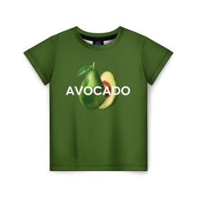 Детская футболка 3D с принтом АВОКАДО в Кировске, 100% гипоаллергенный полиэфир | прямой крой, круглый вырез горловины, длина до линии бедер, чуть спущенное плечо, ткань немного тянется | avocado | character | cute pictures | exotic | fruit | nut | vegan | vegetables | vegetarian | авокадо | веган | вегетарианец | милые картинки | овощи | орех | персонаж | фрукты | экзотика