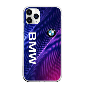 Чехол для iPhone 11 Pro Max матовый с принтом BMW в Кировске, Силикон |  | bmw | bmw performance | m | motorsport | performance | бмв | моторспорт