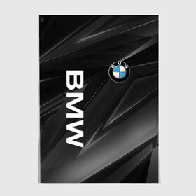 Постер с принтом BMW в Кировске, 100% бумага
 | бумага, плотность 150 мг. Матовая, но за счет высокого коэффициента гладкости имеет небольшой блеск и дает на свету блики, но в отличии от глянцевой бумаги не покрыта лаком | bmw | bmw performance | m | motorsport | performance | бмв | моторспорт