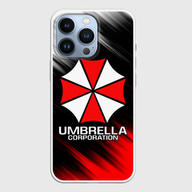 Чехол для iPhone 13 Pro с принтом UMBRELLA CORP в Кировске,  |  | ada wong | biohazard | leon | nemesis | project resistance | raccoon city | re2 | resident evil 2 | rpd | stars | umbrella | ада вонг | амбрелла | немесис | ужасы