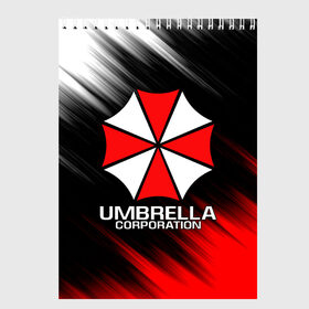 Скетчбук с принтом UMBRELLA CORP в Кировске, 100% бумага
 | 48 листов, плотность листов — 100 г/м2, плотность картонной обложки — 250 г/м2. Листы скреплены сверху удобной пружинной спиралью | ada wong | biohazard | leon | nemesis | project resistance | raccoon city | re2 | resident evil 2 | rpd | stars | umbrella | ада вонг | амбрелла | немесис | ужасы