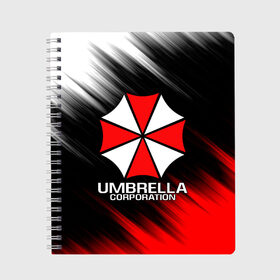 Тетрадь с принтом UMBRELLA CORP в Кировске, 100% бумага | 48 листов, плотность листов — 60 г/м2, плотность картонной обложки — 250 г/м2. Листы скреплены сбоку удобной пружинной спиралью. Уголки страниц и обложки скругленные. Цвет линий — светло-серый
 | ada wong | biohazard | leon | nemesis | project resistance | raccoon city | re2 | resident evil 2 | rpd | stars | umbrella | ада вонг | амбрелла | немесис | ужасы