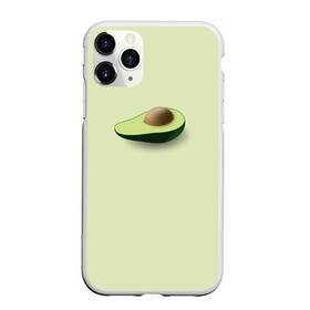 Чехол для iPhone 11 Pro матовый с принтом Авокадо в Кировске, Силикон |  | Тематика изображения на принте: авокадо | веган | еда блогеров | мемы | минимализм | прикольные картинки | прикольные надписи | растение | фрукт