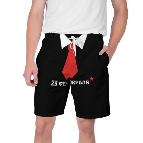Мужские шорты 3D с принтом 23 февраля галстук в Кировске,  полиэстер 100% | прямой крой, два кармана без застежек по бокам. Мягкая трикотажная резинка на поясе, внутри которой широкие завязки. Длина чуть выше колен | 