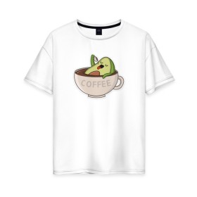 Женская футболка хлопок Oversize с принтом Авокадо в Кировске, 100% хлопок | свободный крой, круглый ворот, спущенный рукав, длина до линии бедер
 | авокадо | веган | еда блогеров | мемы | минимализм | прикольные картинки | прикольные надписи | растение | смешное авокадо | фрукт