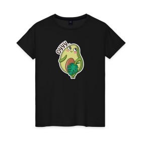 Женская футболка хлопок с принтом Авокадо в Кировске, 100% хлопок | прямой крой, круглый вырез горловины, длина до линии бедер, слегка спущенное плечо | авокадо | веган | еда блогеров | мемы | минимализм | прикольные картинки | прикольные надписи | растение | смешное авокадо | фрукт