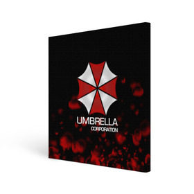 Холст квадратный с принтом UMBRELLA CORP в Кировске, 100% ПВХ |  | Тематика изображения на принте: biohazard | biohazard 7 | crocodile | fang | game | hand | monster | new umbrella | resident evil | resident evil 7 | umbrella | umbrella corp | umbrella corporation | zombie | обитель