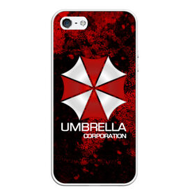 Чехол для iPhone 5/5S матовый с принтом UMBRELLA CORP в Кировске, Силикон | Область печати: задняя сторона чехла, без боковых панелей | biohazard | biohazard 7 | crocodile | fang | game | hand | monster | new umbrella | resident evil | resident evil 7 | umbrella | umbrella corp | umbrella corporation | zombie | обитель