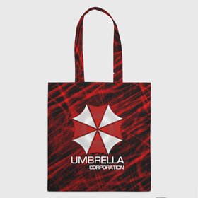 Шоппер 3D с принтом UMBRELLA CORP в Кировске, 100% полиэстер | Плотность: 200 г/м2; Размер: 34×35 см; Высота лямок: 30 см | biohazard | biohazard 7 | crocodile | fang | game | hand | monster | new umbrella | resident evil | resident evil 7 | umbrella | umbrella corp | umbrella corporation | zombie | обитель