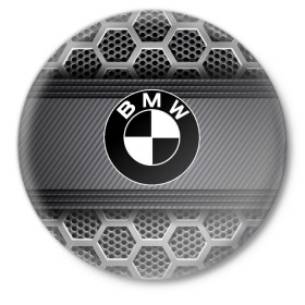Значок с принтом BMW в Кировске,  металл | круглая форма, металлическая застежка в виде булавки | amg | auto | bmw | honda | jdm | mercedes | nissan | porsche | racing | sport | toyota | автомобил | автомобильные | киа | лексус | марка | машины | митсубиси | ниссан | порше | спорт | субару | тесла | тойота | хонда