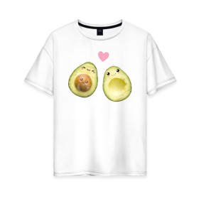 Женская футболка хлопок Oversize с принтом Авокадо в Кировске, 100% хлопок | свободный крой, круглый ворот, спущенный рукав, длина до линии бедер
 | авокадо | веган | еда блогеров | мемы | минимализм | прикольные картинки | прикольные надписи | растение | смешное авокадо | фрукт
