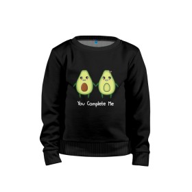 Детский свитшот хлопок с принтом Авокадо в Кировске, 100% хлопок | круглый вырез горловины, эластичные манжеты, пояс и воротник | авокадо | веган | еда блогеров | мемы | минимализм | прикольные картинки | прикольные надписи | растение | смешное авокадо | фрукт
