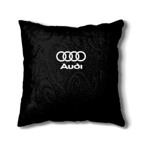 Подушка 3D с принтом Audi / Ауди в Кировске, наволочка – 100% полиэстер, наполнитель – холлофайбер (легкий наполнитель, не вызывает аллергию). | состоит из подушки и наволочки. Наволочка на молнии, легко снимается для стирки | 