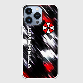 Чехол для iPhone 13 Pro с принтом UMBRELLA CORPORATION. в Кировске,  |  | corp | corporation | resident evil | umbrella | umbrella corporation | зомби апокалипсис | зонт | игра