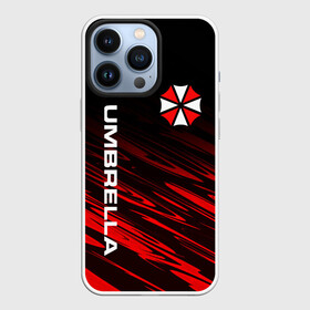 Чехол для iPhone 13 Pro с принтом UMBRELLA CORPORATION. в Кировске,  |  | corp | corporation | resident evil | umbrella | umbrella corporation | зомби апокалипсис | зонт | игра