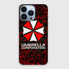 Чехол для iPhone 13 Pro с принтом UMBRELLA CORPORATION. в Кировске,  |  | corp | corporation | resident evil | umbrella | umbrella corporation | зомби апокалипсис | зонт | игра