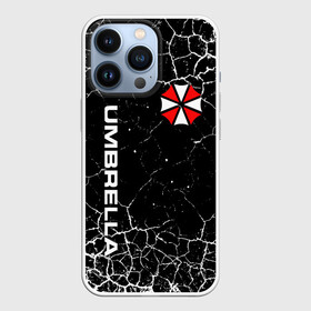 Чехол для iPhone 13 Pro с принтом UMBRELLA CORPORATION. в Кировске,  |  | corp | corporation | resident evil | umbrella | umbrella corporation | зомби апокалипсис | зонт | игра