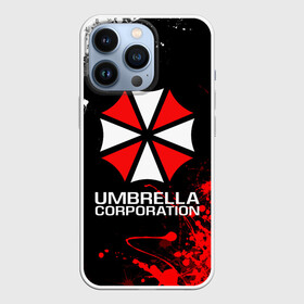 Чехол для iPhone 13 Pro с принтом UMBRELLA CORPORATION. в Кировске,  |  | corp | corporation | resident evil | umbrella | umbrella corporation | зомби апокалипсис | зонт | игра